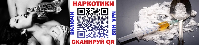 Где можно купить наркотики Ковдор МАРИХУАНА  МЕФ  Амфетамин  ГАШИШ  Героин  Альфа ПВП  Псилоцибиновые грибы 