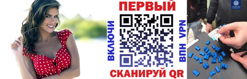 АМФЕТАМИН VHQ блэк спрут сайт Ковдор