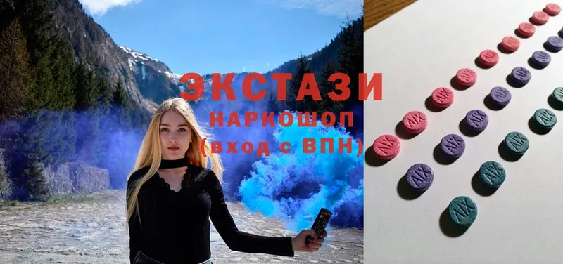 Ecstasy Philipp Plein  ссылка на мегу ССЫЛКА  Ковдор 