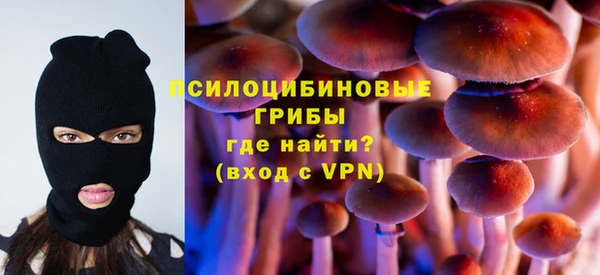 гашишное масло Нефтегорск