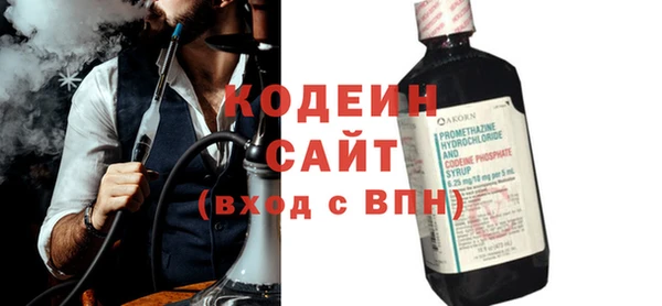 MDMA Premium VHQ Новодвинск