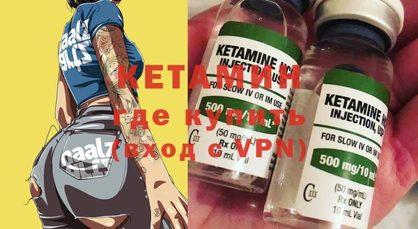 гашишное масло Нефтегорск