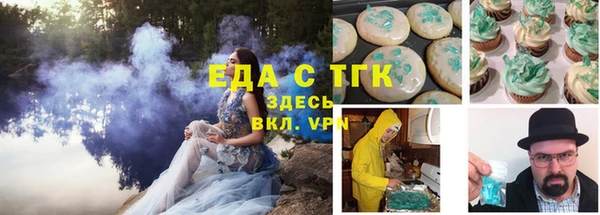 герыч Нея