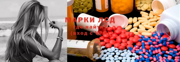 MDMA Premium VHQ Новодвинск
