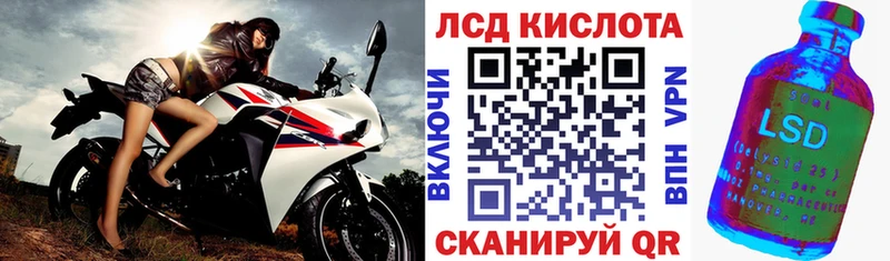 Наркотические марки 1,8мг  shop формула  Ковдор 
