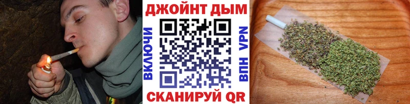 магазин  наркотиков  Ковдор  МАРИХУАНА семена 